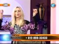 prophetess lorna 8-11-14